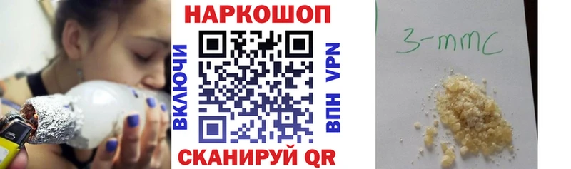 Как найти закладки Остров Кокаин KRAKEN рабочий сайт ГАШ