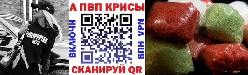 купить наркоту  Остров  A PVP СК КРИС 