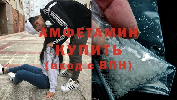 бошки Нягань