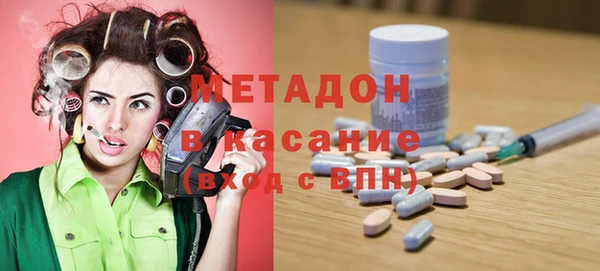mix Нязепетровск