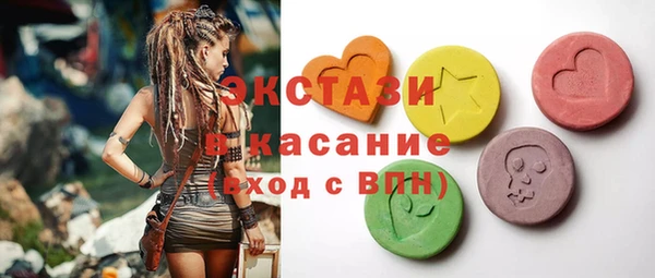 кокаин премиум Дрезна