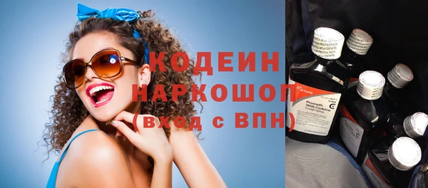 не бодяженный Остров