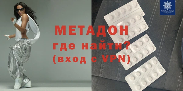 молекула духа Дубовка