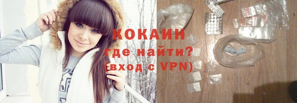 бошки Нягань