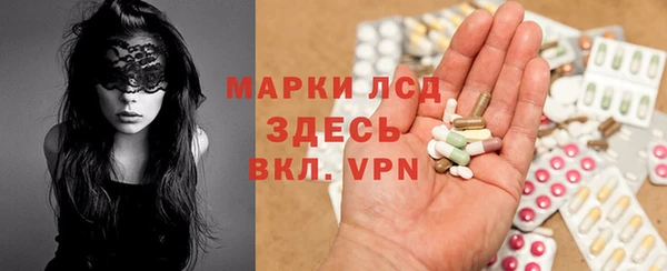 бошки Нягань