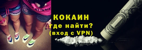бошки Нягань