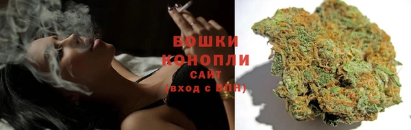 кокаин премиум Дрезна