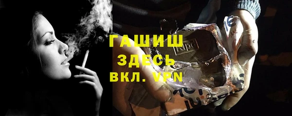 кокаин премиум Дрезна