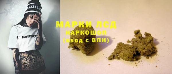 mix Нязепетровск