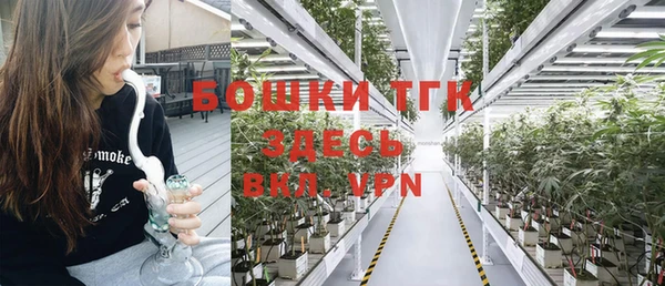 mix Нязепетровск
