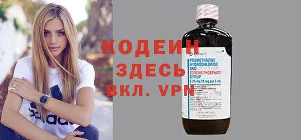 бошки Нягань