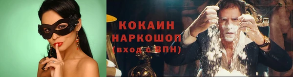 mix Нязепетровск