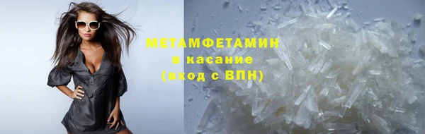 марки lsd Дубна