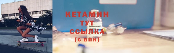 бошки Нягань