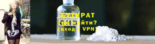 марки lsd Дубна