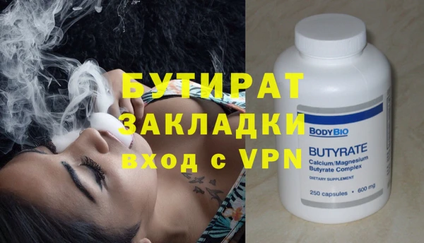 кокаин премиум Дрезна