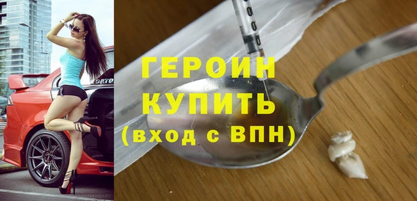 молекула духа Дубовка