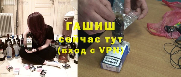 марки lsd Дубна