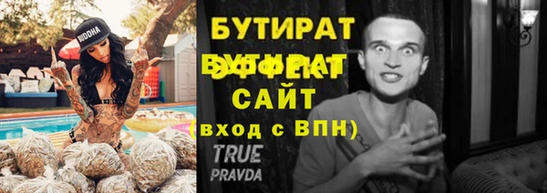 кокаин премиум Дрезна