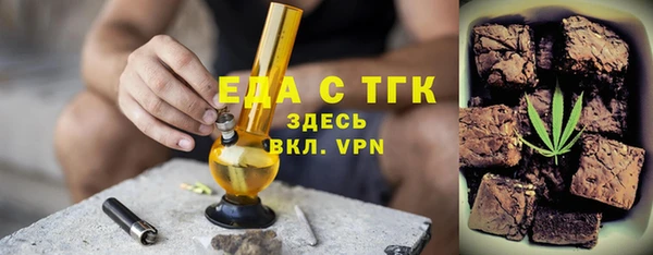 кокаин премиум Дрезна