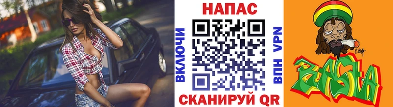 Шишки марихуана LSD WEED  blacksprut рабочий сайт  Остров 